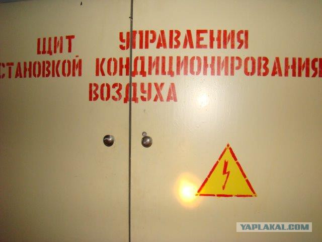 Гроза Америки. Секретный город Гудым на Чукотке
