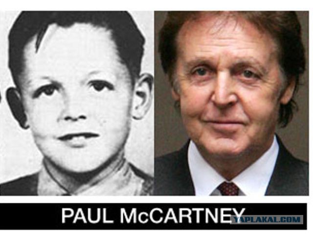 Знаменитости в детстве. Фото из домашних архивов