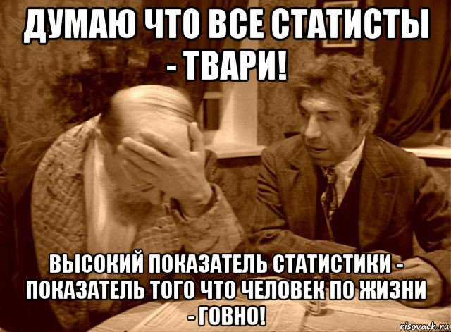 Wargaming 31