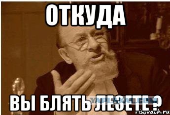 1939 г. Польша и Финляндия. Две девы