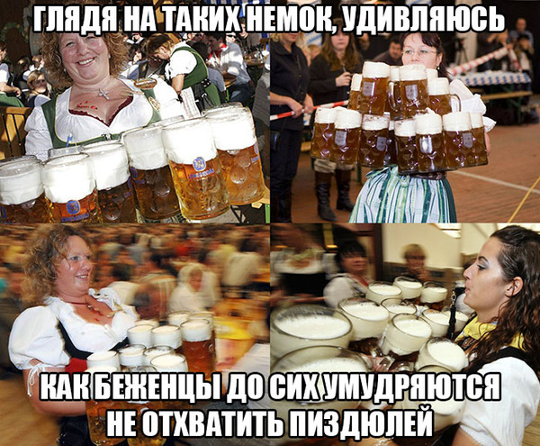 Веселые картинки