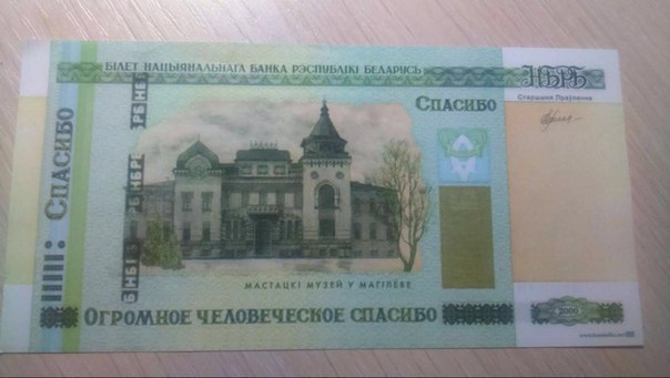 Очередная подборка картинок из сети