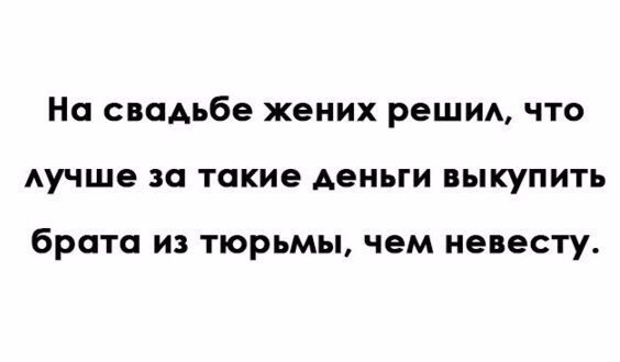 Свежая подборка картинок