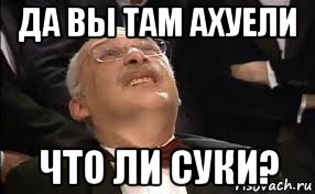 Последствия эмбарго. Вывод американцев