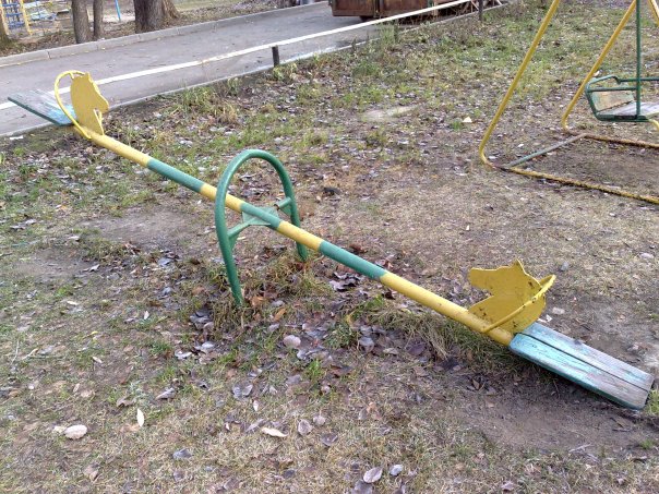 Люди, что с Вами?