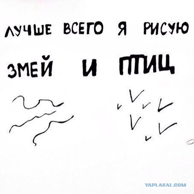 Девушке набили татуировку с зомби-принцессами вместо Золушки и Белоснежки