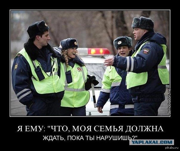Как я сегодня поехал в ГАИ штраф оспорить