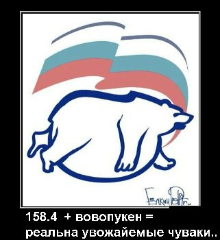 Деятельность Путина на посту президента поддержали 82% россиян