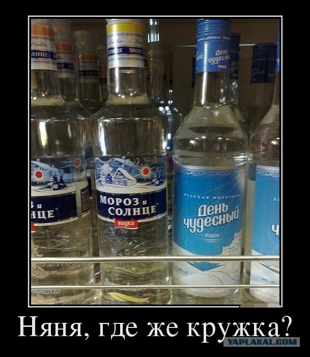 50 приколов по-русски ч.3