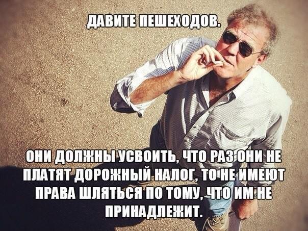 Абсурдный юмор ч.21