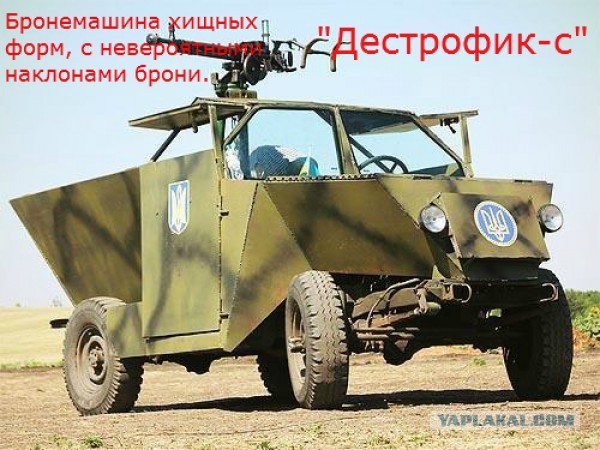 Американская десантура