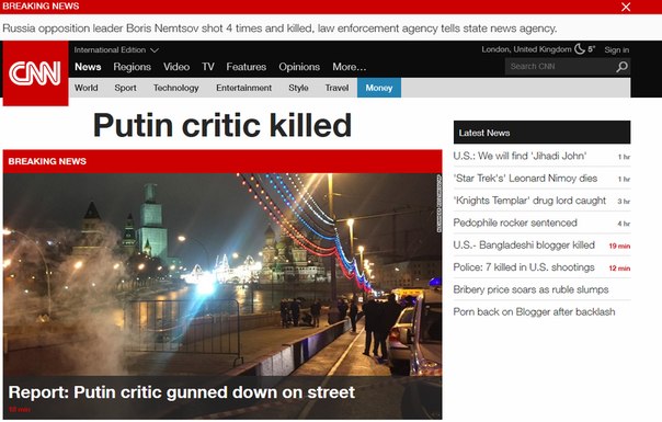 «Мы этого не говорили!» — французы не узнали себя на канале «Россия»