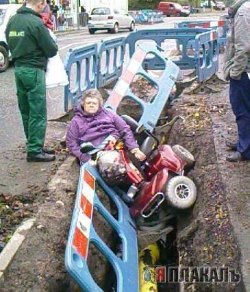Самый Неудачный Дрифт 2006 года