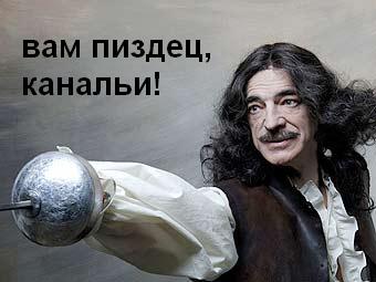 Фотожаба: Невидимый зверь