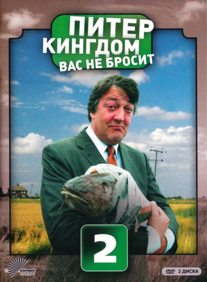 Малоизвестные, но интересные сериалы 4