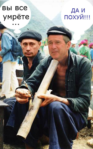 Про погоду: мы все умрем!
