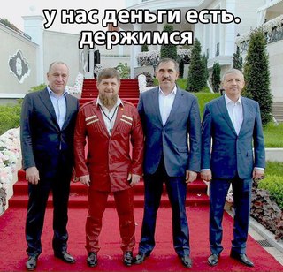 Вторая сука в его жизни...