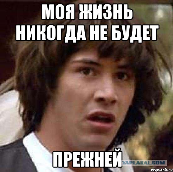 Ад и трэш на женских форумах: шокирующие советы от мудрых дам