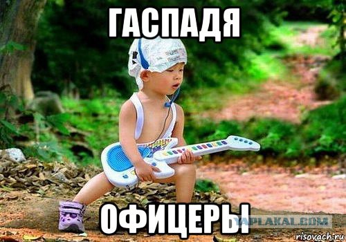 «Офицеры России» перекрыли вход и никого не пускают на выставку Джока Стерджеса