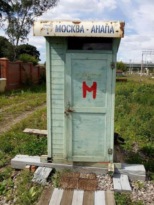 Всякие разные картинки из интернета