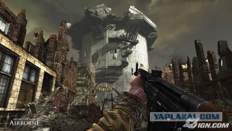 Противовоздушный замок Третьего Рейха