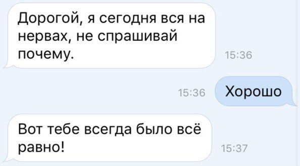 Подборка смешных картинок