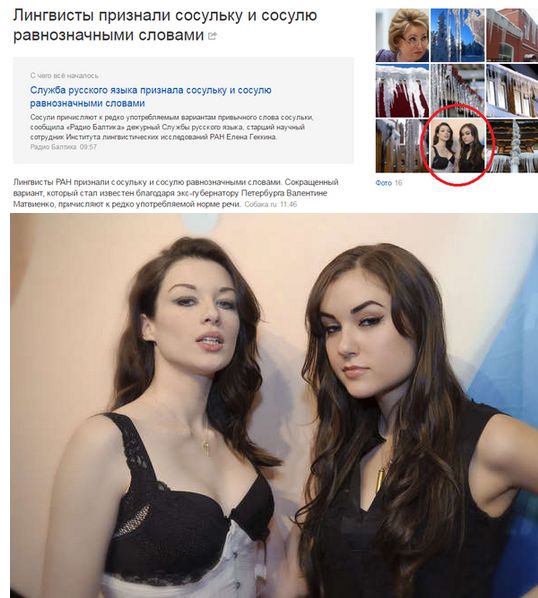 Немного пятничного, картинки и гифки