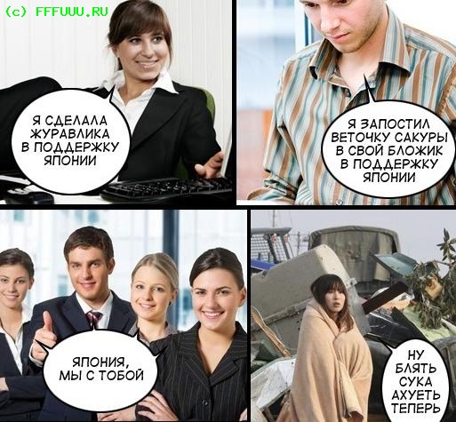 В Ижевске оставили лежать на дороге мужчину, сбитого пьяным водителем