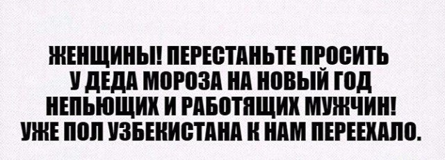Сбитый пиксель (местами +16).
