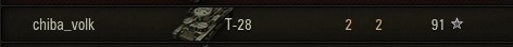 Wargaming 41