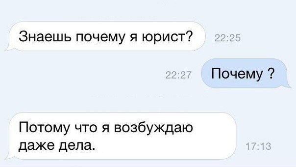 Смешные комментарии из социальных сетей 13.01.2017