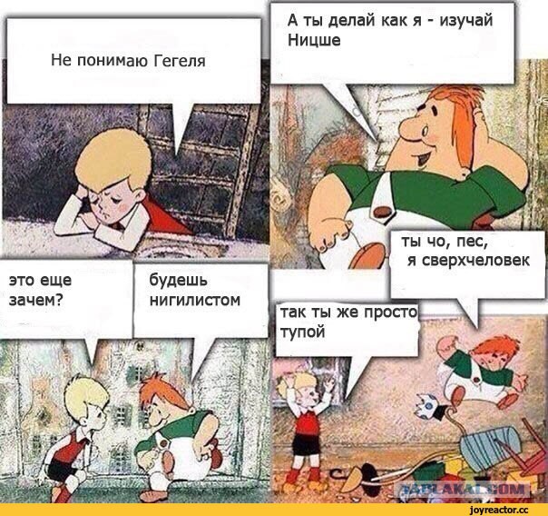 Женский миф про тяжелые будни домохозяйки