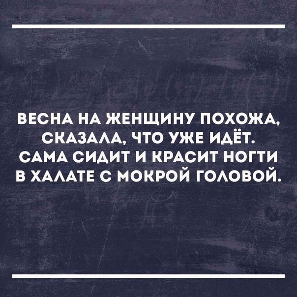 Подборка интересных и веселых картинок
