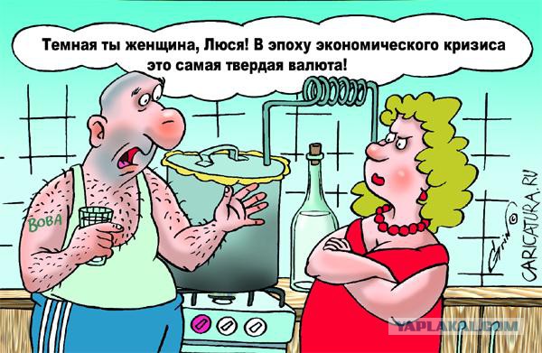 Орешкин считает, что сейчас очень выгодно покупать валюту