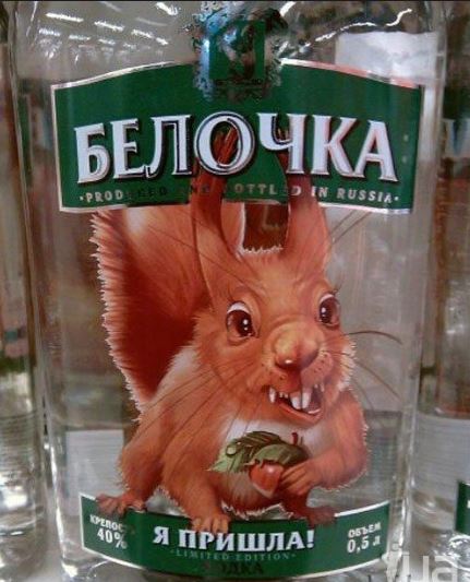 Водку опять будут продавать в ларьках