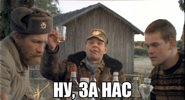 Алкоголизм знаков зодиака