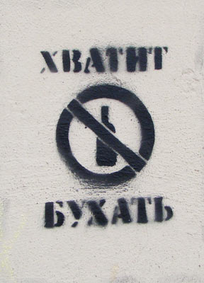 Почта России планирует)