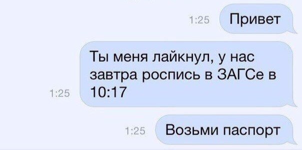 Очередная подборка ненормального школьного юмора