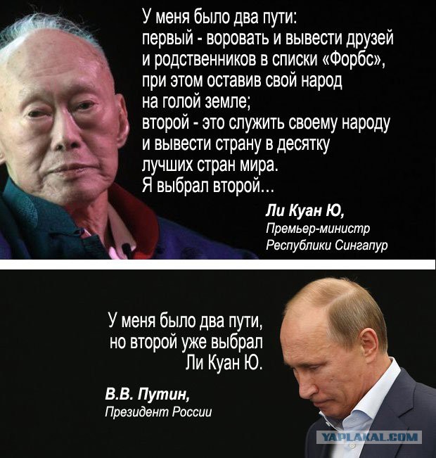 Достаточно просто поставить две эти новости рядом, чтобы сразу стало прям прекрасно