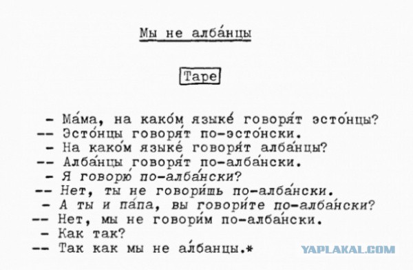 Детская книга-бестселлер, переведенная на 20 языков