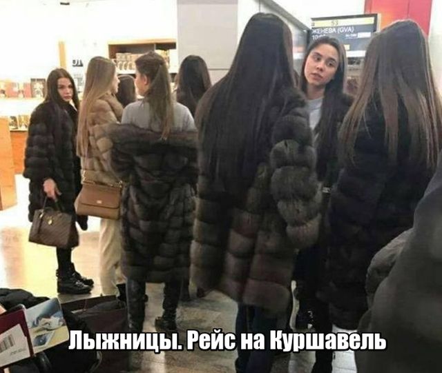 Подборка интересных и веселых картинок