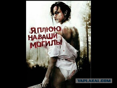 Лучшие фильмы о выживании в невероятных условиях