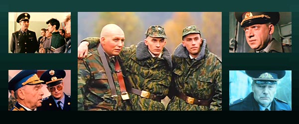Какие места, считались самыми «блатными» для службы в Советской армии