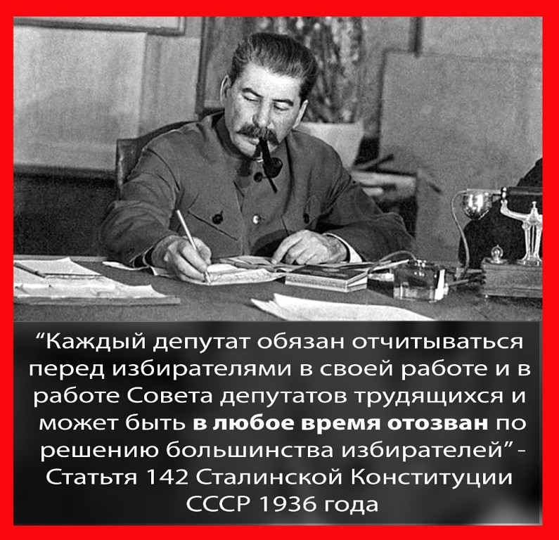 Налог на тунеядство в России 2019: последние новости Налог на тунеядство в России 2019: последние новости
