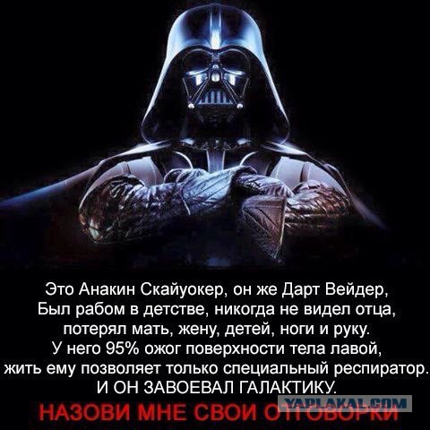 Лучшие кинозлодеи всех времен по версии Empire