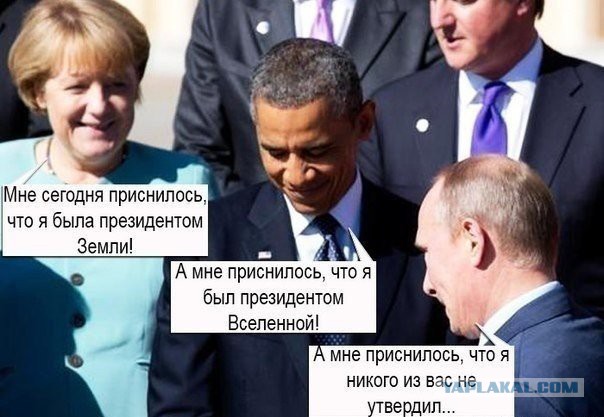 Трамп: пожизненный Президент - это замечательно!