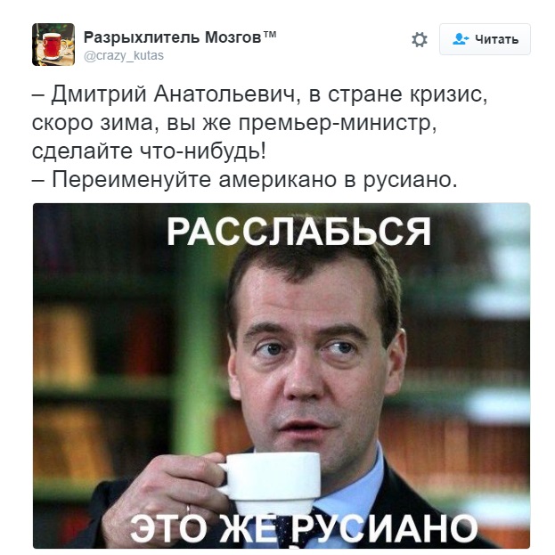 На сколько подорожали продукты питания в США за 3 годa?