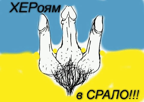 Киев решил конфисковать Керченский мост в счет долга "Газпрома"