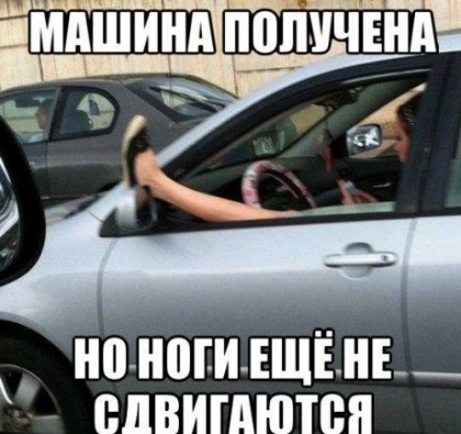 Я вовсе не меркантильная...