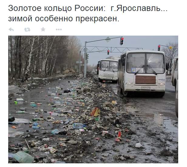 Золотая эра Америки